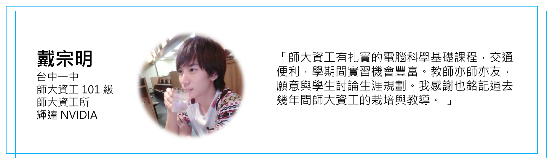 投影片1