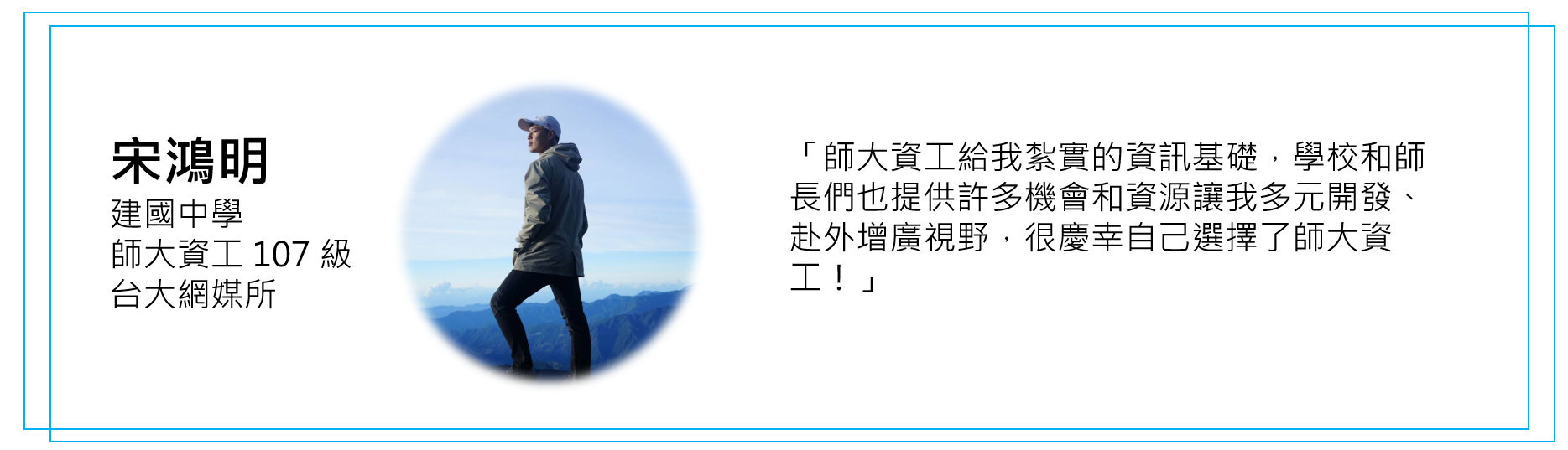 投影片2