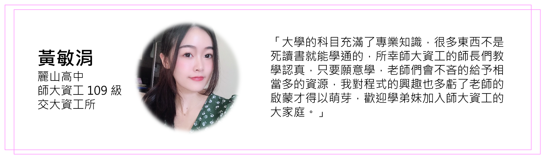 投影片4
