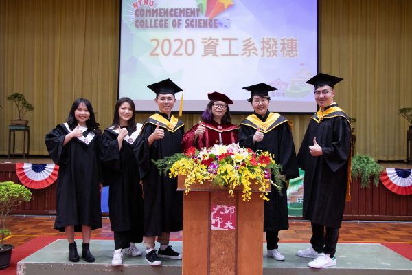 2020 Commencement Ceremony